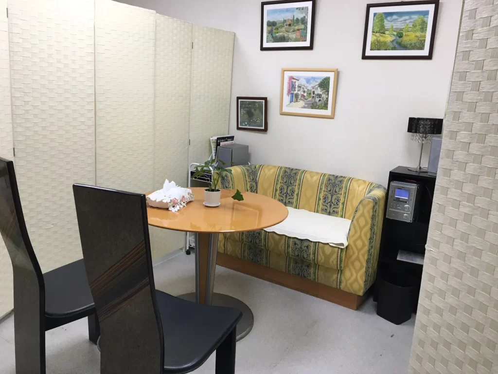 占処あうんの店舗情報