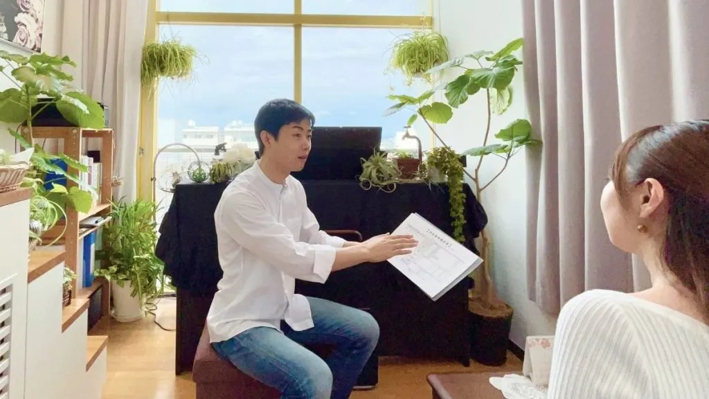 川越の四柱推命の店舗情報