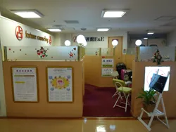 開運館E&E 仙台ロフト鑑定所の店舗情報