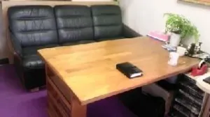 工藤清士の人生相談の店舗情報