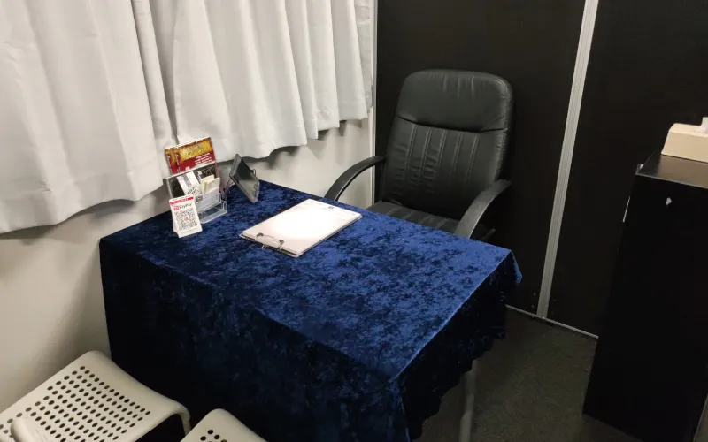 占いの館千里眼 郡山駅前店の店舗情報