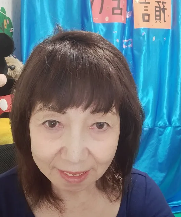 ギコタンの店舗情報