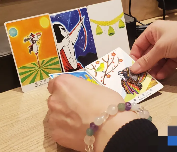 占い庵たまゆら 富田店の店舗情報