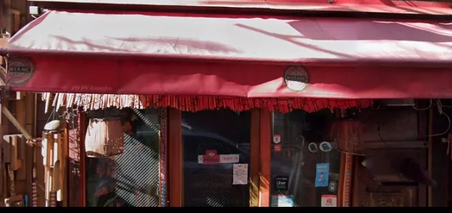 占いの杜 ANGELSの店舗情報