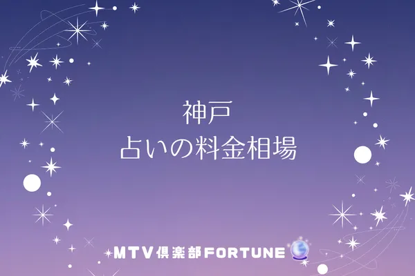 WLA 幸の花|佐藤 幸子先生