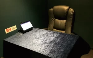 占いの館千里眼 横浜駅相鉄口店の店舗情報