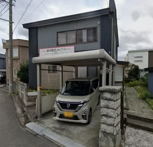 運命鑑定メビウスの店舗情報