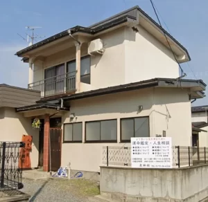 高島易断人生相談室の店舗情報