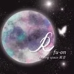 風音の店舗情報