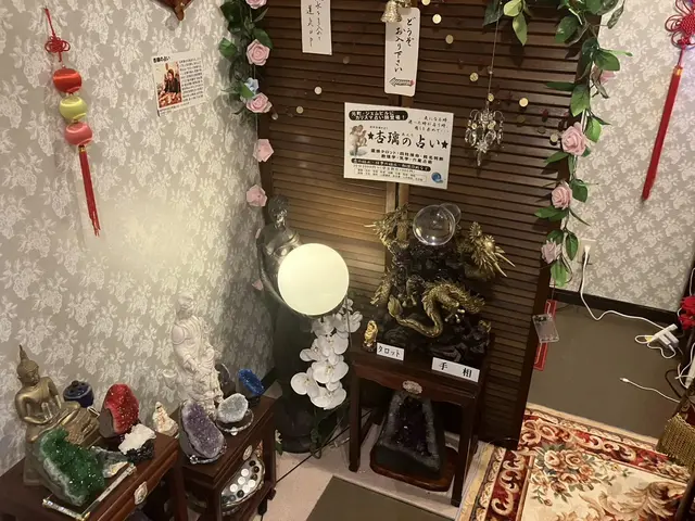 杏璃の占いの店舗情報