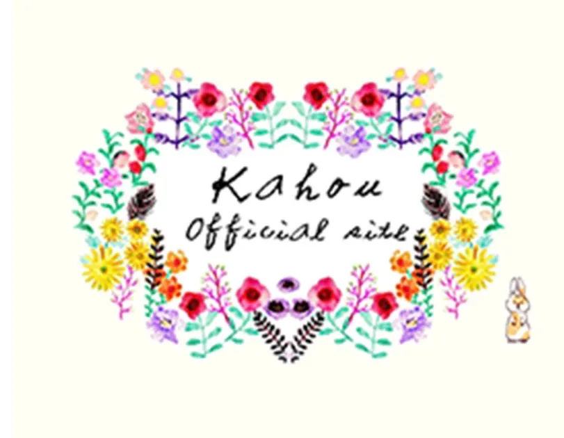 占い師伽鳳の店舗情報