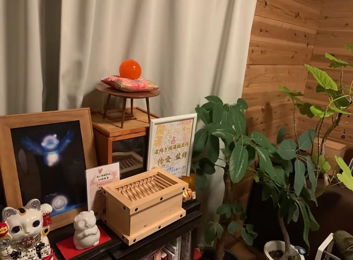 占い＆リラクゼーションサロン Latirの店舗情報