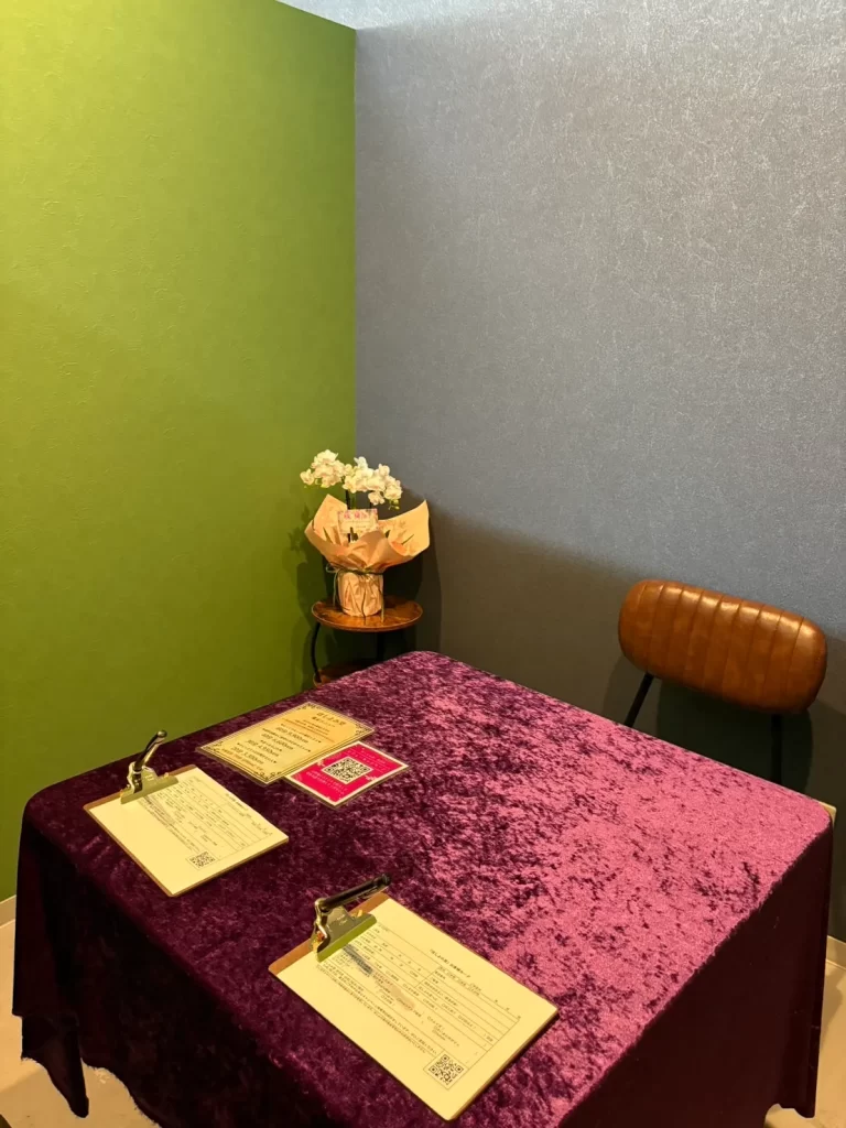 ほしよみ堂 金沢店の店舗情報