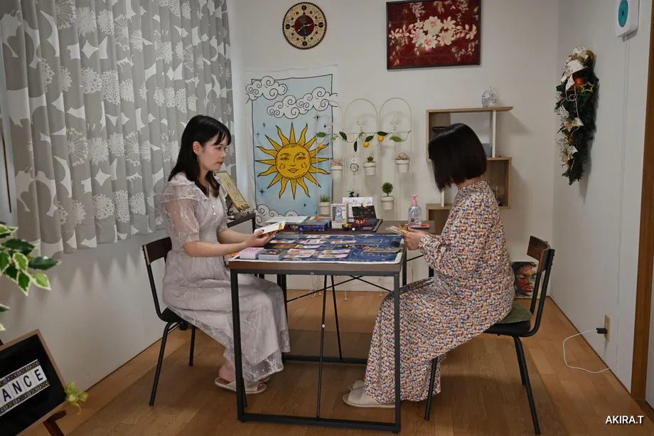 占い＆カウンセリングChanceの店舗情報