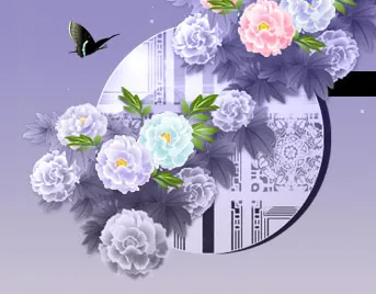 大塚神明 鑑定所の店舗情報