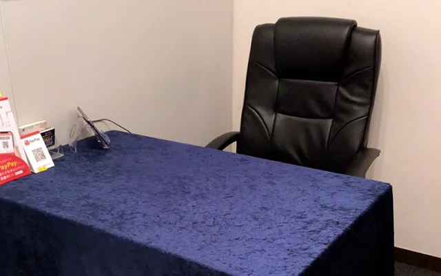 占いの館千里眼 水戸駅前店の店舗情報