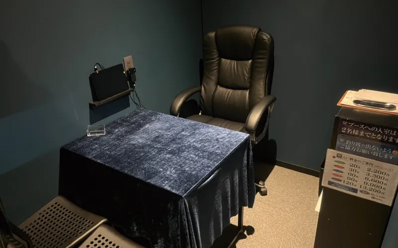 占いの館 千里眼 富山総曲輪店の店舗情報