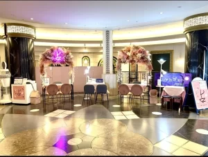 ここにいた イクスピアリ店の店舗情報