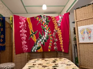 占い&ロミロミ☆マハロミの店舗情報