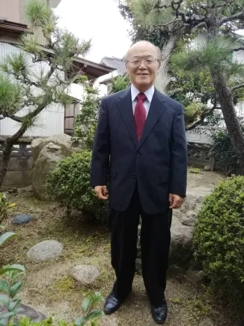 姓名鑑定 金山知樹の店舗情報