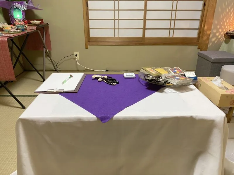 うらない明神の店舗情報