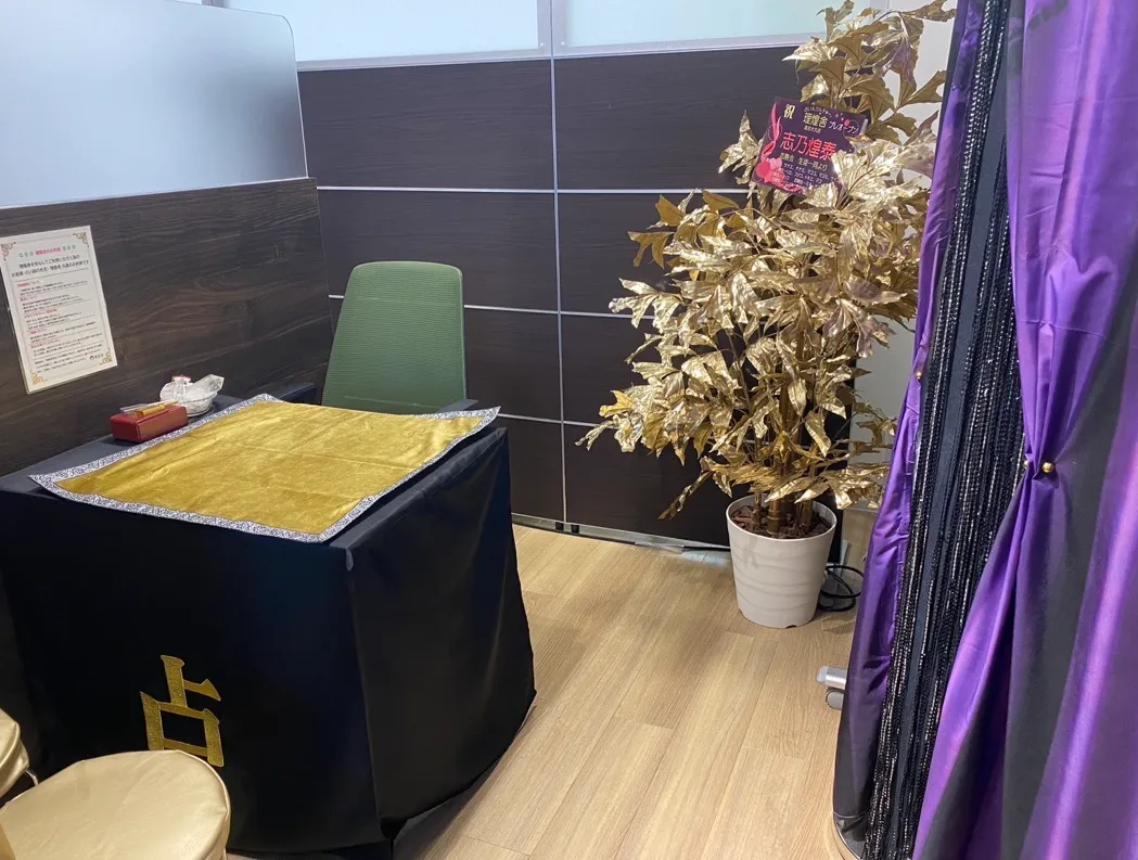 占い＆カルチャー 理煌舎 高知大丸店の店舗情報