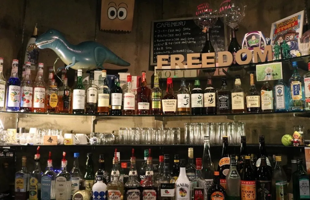 Bar Freedomの店舗情報