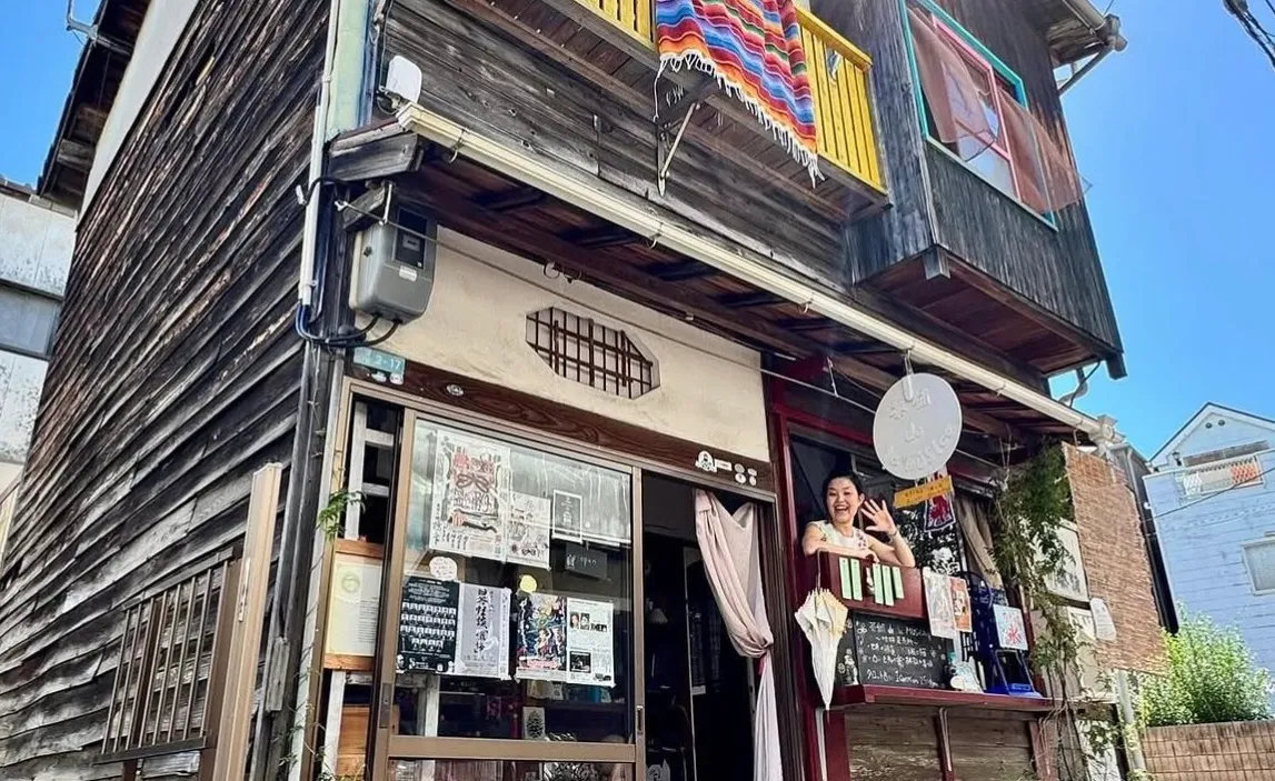茶舗 de la músicaの店舗情報