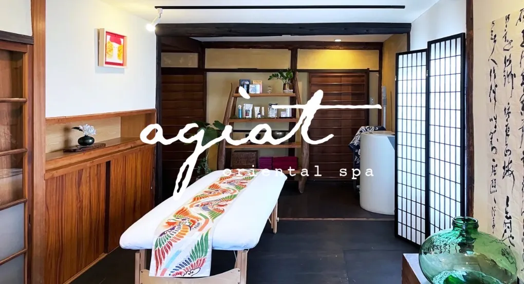 愛媛・松山 古民家さろん agiat-oriental spaの店舗情報