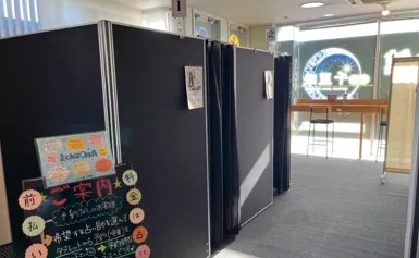 占いの館 千里眼 佐賀唐人店の店舗情報