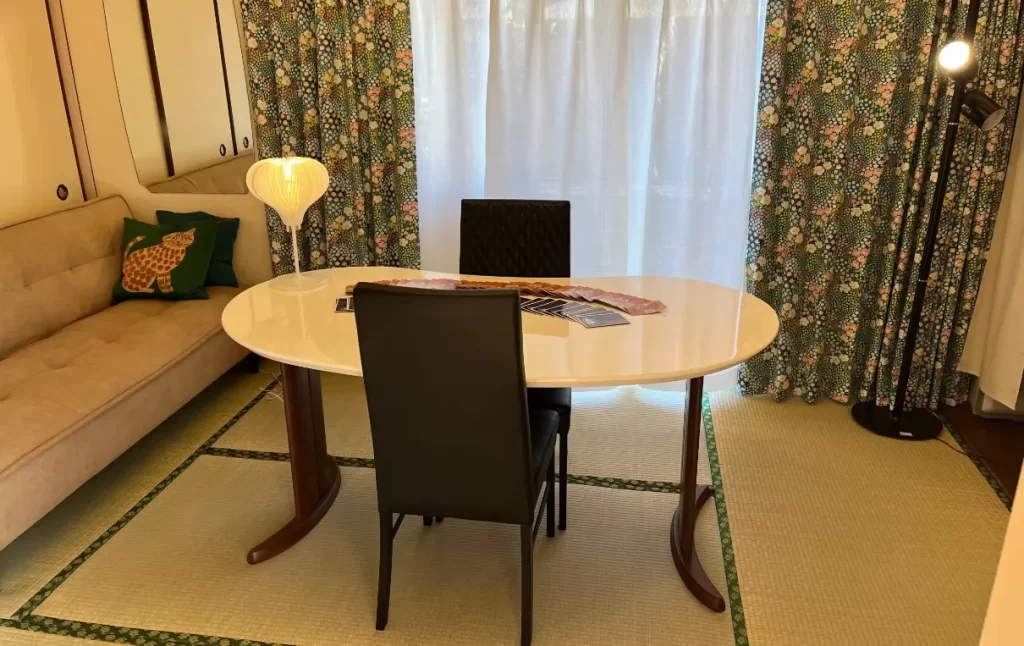 占い処 彩月の店舗情報