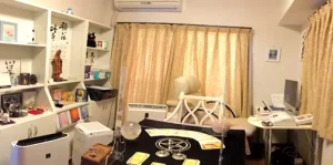 あなたの美癒健の店舗情報