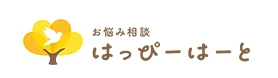 はっぴーはーとの店舗情報