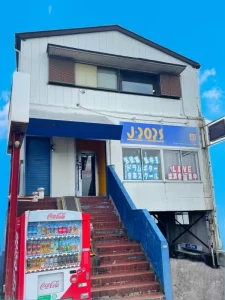 はるいち堂の店舗情報