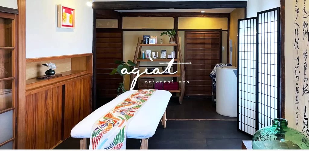 愛媛・松山 古民家さろん agiat-oriental spaの店舗情報