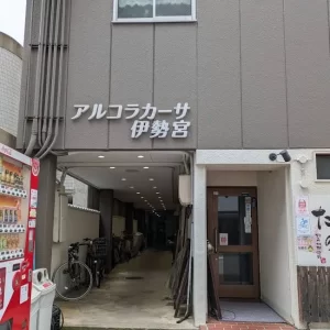 タロットセラピー YUKIEの店舗情報