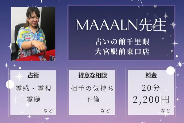 clear|KAZUE.先生