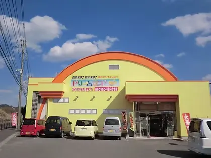 占いの家　第七天使の店舗情報