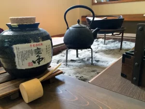 喜多祥女の店舗情報