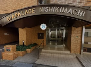 真幸 架堂の店舗情報