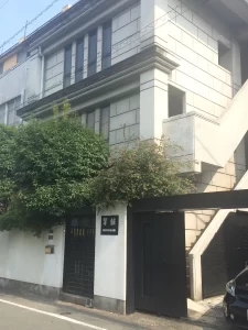 翠館占いの店舗情報