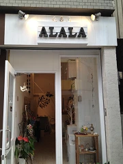 鹿児島スピリチュアルALALAの店舗情報