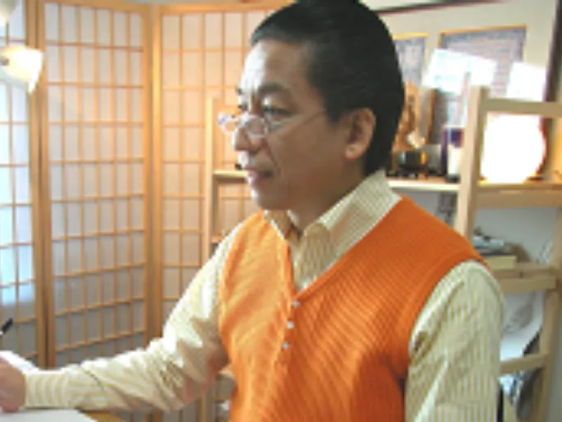 占いあかり 野村 昴司先生