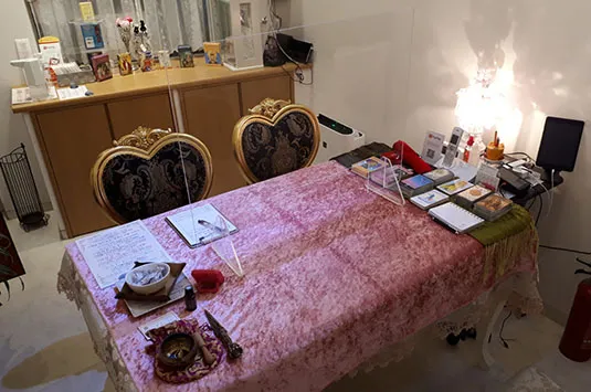 占いハートフル 大久保店の店舗情報