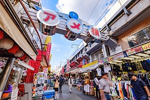 マリフォーチュン 上野御徒町JR高架下アメ横店