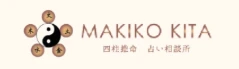 ミナミの母 希多真生子占い相談所の店舗情報