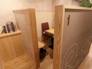 占い館バランガン 銀座店