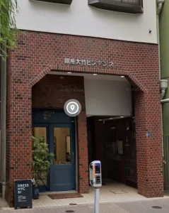 銀座の手相占い師 及川遼の店舗情報
