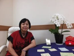 浅草開運舎 ぬくもり庵の店舗情報