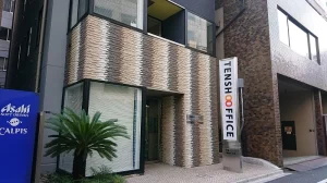 銀座 とまり木の店舗情報